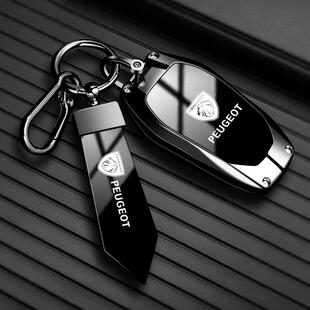 3008汽车钥匙保护壳4008包308标志508l扣 适用标致408x钥匙套5008