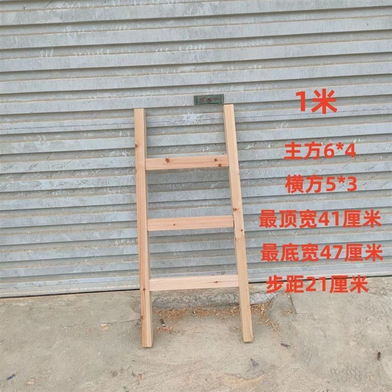实木梯子加粗登高单梯爬梯电工绝缘梯家用阁楼装修工程架子杉木梯