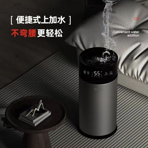 亚都无雾加湿器负离子空气净化大雾量除菌落地冷蒸发SZ800-YXS80C