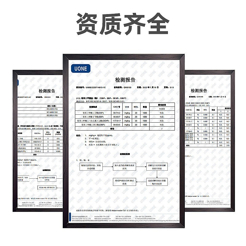 热床打印pei板 Prusa i3 MK3/MK3S+贴膜PEY PEO弹簧钢片241*254mm