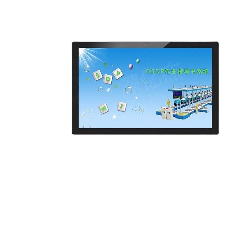 深亿杰 电子化显示系统 作业指导书系统 车间生产管理电子看板