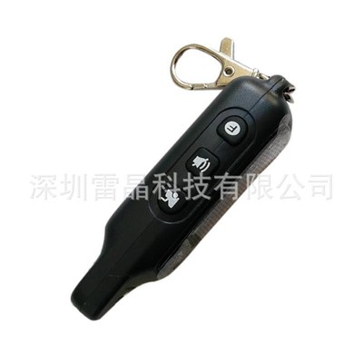 for Tomahawk TW9010 TW-9010 Russia Two Way Car Alarm System