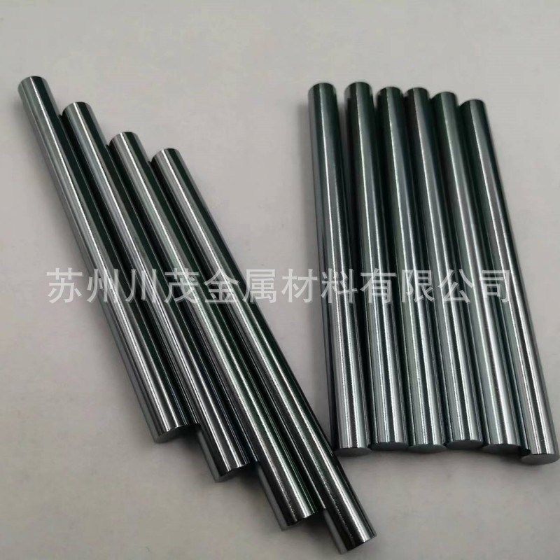 硅棒 单晶硅圆棒 Si99.9 光学镀膜 科研实验用 硅靶材 硅条,五金/工具,太阳能电池组件/太阳能板/光伏板,淘宝优惠券,粉丝福利购,淘宝优惠卷