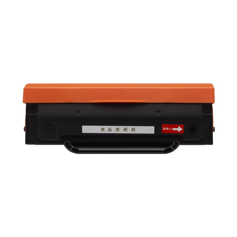 适用奔图M6500N硒鼓PD201 P2200 P2500NWE M6550NW M6600nw墨盒