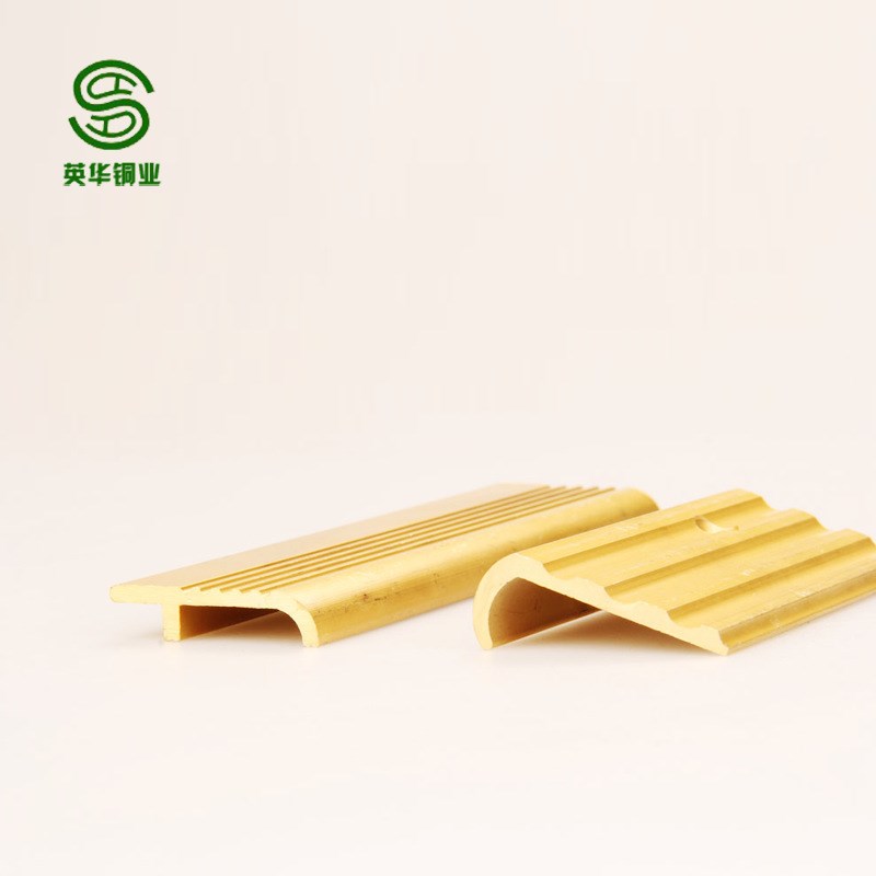 现货I型铜压条加工 地板铜条楼梯护角防滑条踏步包边收边条