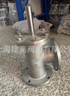 法兰碳钢水上底阀 SSDF=16C水泵吸入口水上碳钢底阀口径DN40-300