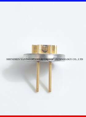 日亚NUGM06 525nm1.65W 绿光激光二极管 全新原装 拆透镜 拆帽9mm