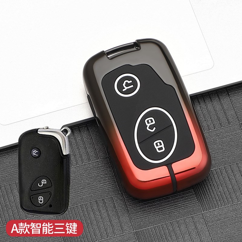 适用比亚迪f3钥匙套老款g3/f0/s6/s7/e6/l3遥控汽车包套扣男高档