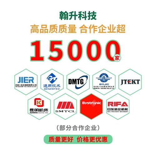 机床磁性排屑机强磁力输送碎铁屑排屑机数控机床永磁式排屑机