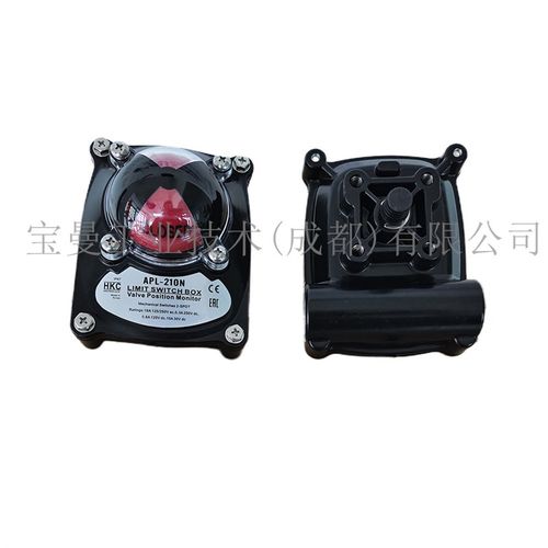HKC韩国APL-313N系列机械式阀门回讯器阀位反馈器限位开关2-SPST
