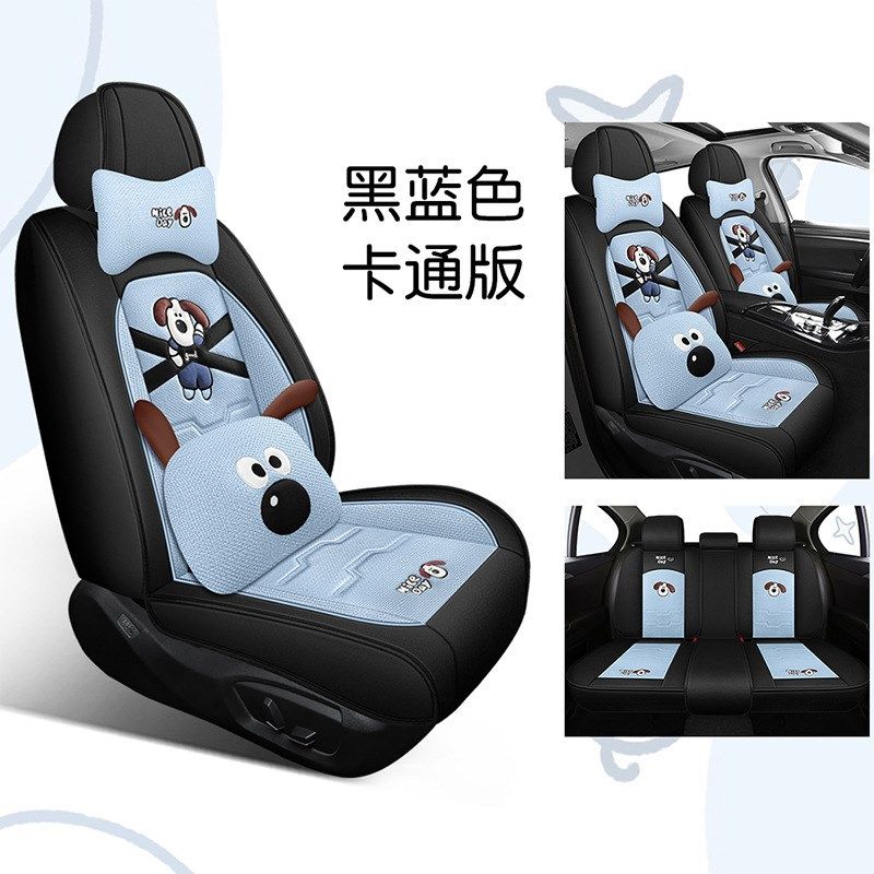 汽车坐垫四季通用五座坐垫3D全包围亚麻座套全皮轿车车套,汽车用品/电子/清洗/改装,专车专用座套/座垫,淘宝优惠券,粉丝福利购,淘宝优惠卷