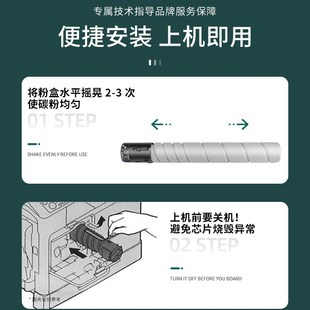 适用震旦369粉盒AD369S复印机墨粉289s碳粉墨盒震旦ad289s粉盒