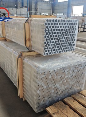 1050 T5铝方管 6061 T6硬态模具 1060铝管机加工方管1060铝方管