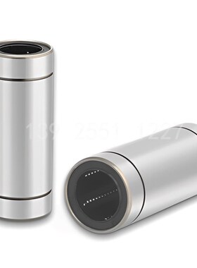 中型LMUD 直线轴承短型LMUT 内径6 10 8 13 16 12 20 30 25L H G