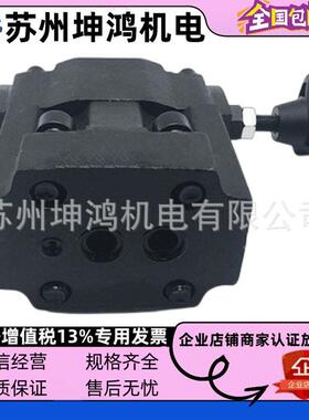 Northman北部精机电磁溢流阀DSRF-G03/G06/G10-1PN/NP-1/2/3/4/5