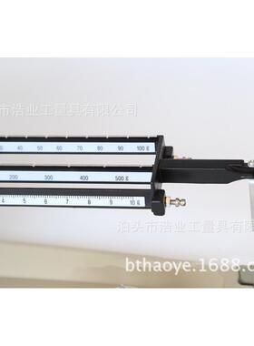三标尺天平MB-2610 实验室电子托盘 0.1g铝合金底座和支架出口