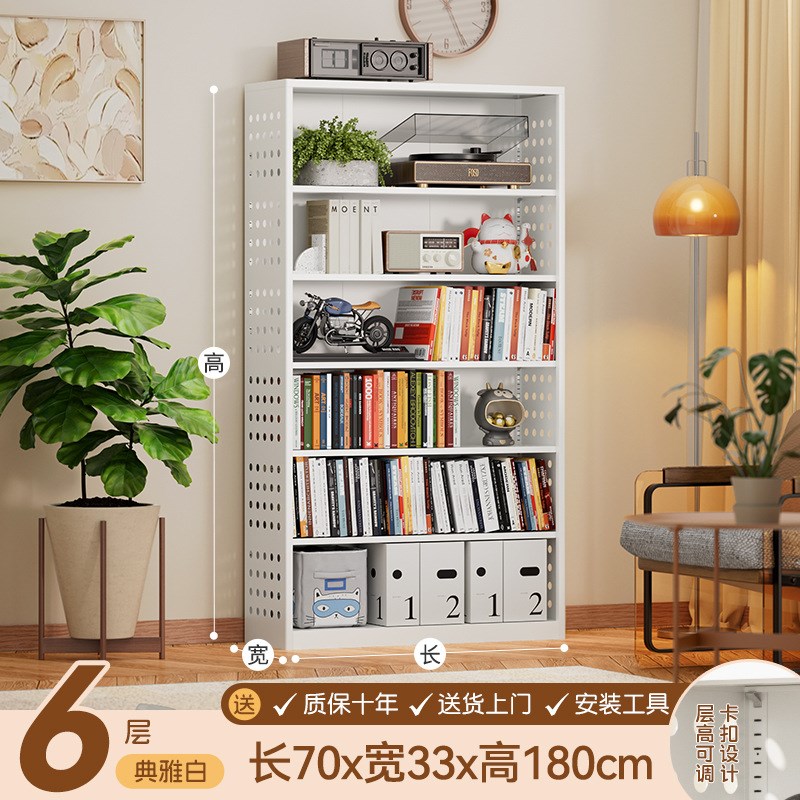 钢制书架置物架儿童绘本架多层落地书柜客厅简约带背板收纳储物架