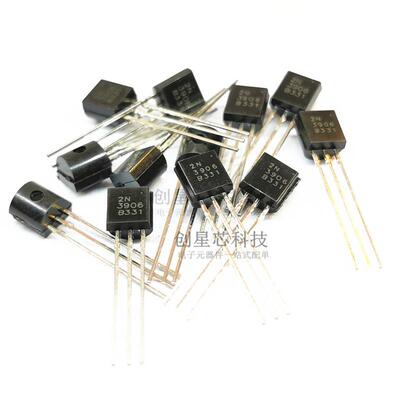 PNP通用三极管 2N3906 TO-92 0.2A/40V 小功率放大器晶体管