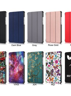 日版NEC  LAVIE T7(PC-T0755CAS)平板保护套LAVIE T8(T0855/CAS)