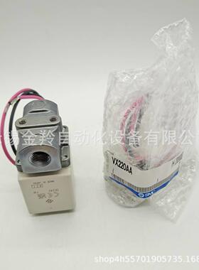 SMC直动式2通电磁阀VX220EA VX220AA VX220BA VX220DA XB XNB现货