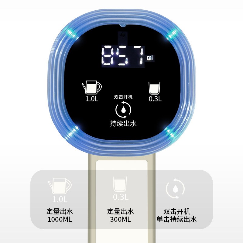 子路桶装水抽水器充电款双泵长续航D15B