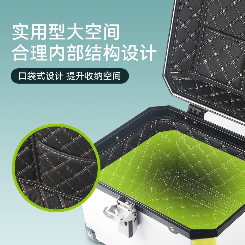 摩托车尾箱大容量后备箱踏板车电动车行李箱中号通用非铝合金