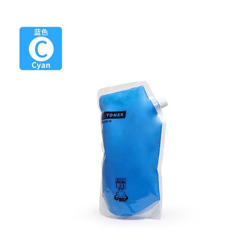 适用理光MPC3503 C5503碳粉MPC3003 C4503 C6003 C3004 C3504墨粉