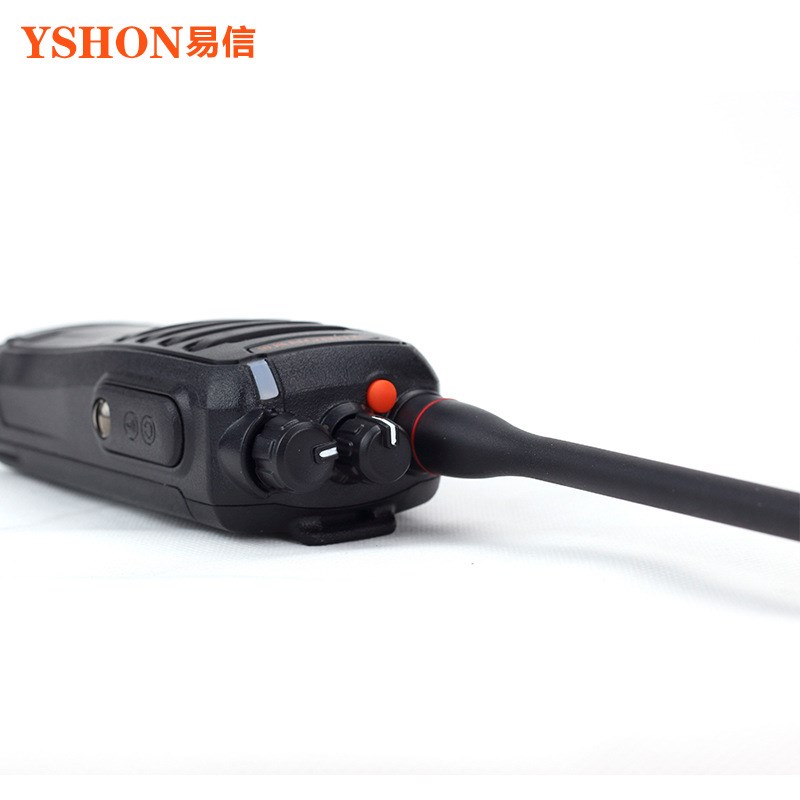 YSHON易信DM-R300数字对讲机酒店物业户外迷你对讲机无线对讲机