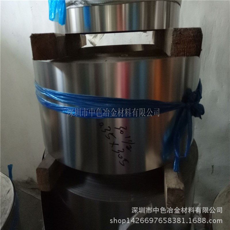 国产2B拉深不锈钢带 sus304全软不锈钢带 不锈钢片贴膜,金属材料及制品,钢板,淘宝优惠券,粉丝福利购,淘宝优惠卷
