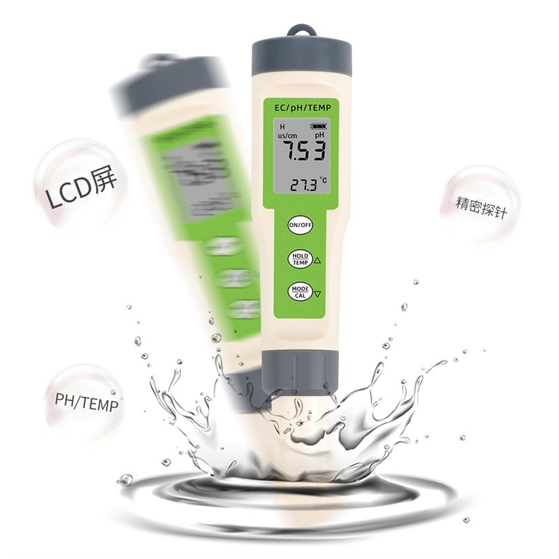 便捷三合一水质检测笔EC/TEMP/PH传感器水培分析仪不背光款测试仪