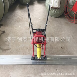 小型混凝土刮平尺手扶式混凝土路面刮平尺汽油动力刮平尺