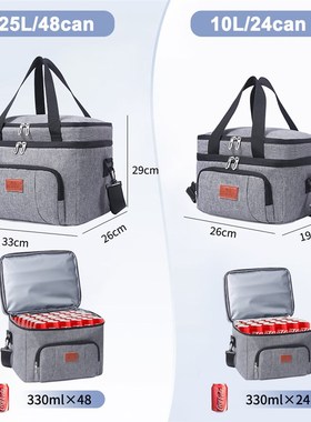 双层保温饭盒冷藏露营保温箱lunchbox包户外野餐包车载外卖送餐箱