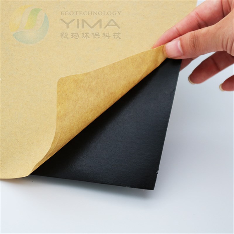 EVA电子垫板隔音海绵板橡胶发泡海绵板EVA发泡橡胶板COS道具发泡