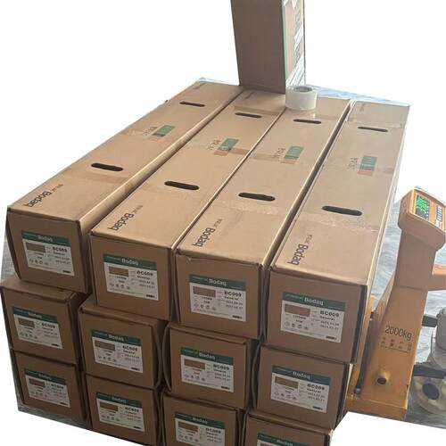 韩国现LG铂多木纹膜公家具隔断木纹膜冷压膜家具膜不带胶膜