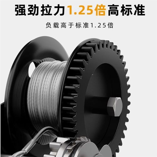 手摇绞盘双向自锁手摇绞盘小型家用手动卷扬机升降器吊机提升机