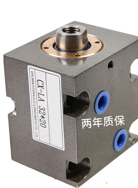 薄型油缸LA卧式HTB夹具油缸CXSD立式模具液压缸JOB方形小油缸