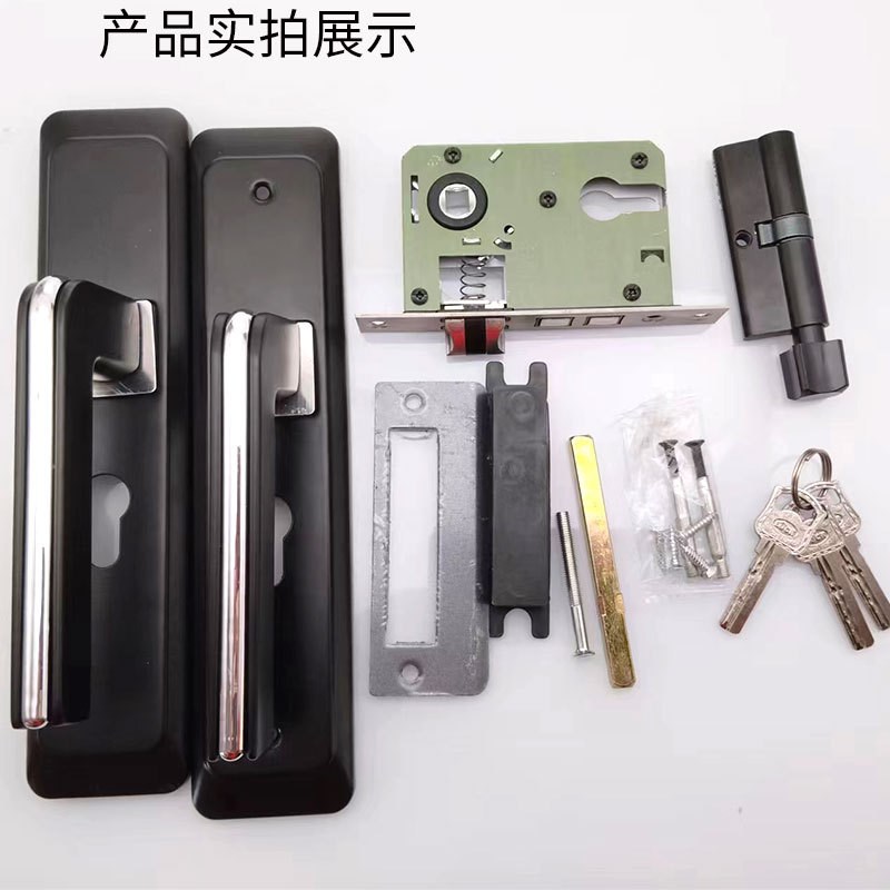 卧室门把手室内门锁通用型房门黑色锁具三件套新中式锁具房门把手