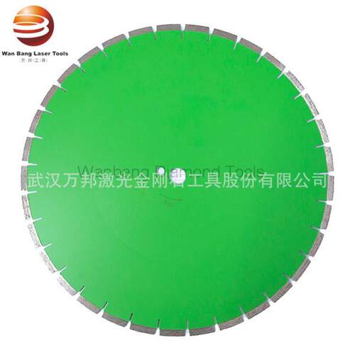 400mm金刚石锯片激光焊16寸优质耐用型旧混老混鹅卵石马路切割片