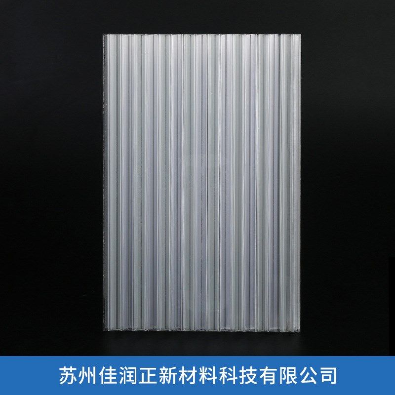 阳光板大棚采光板户外车棚PC阳光板透明蜂窝阳光板加工中空阳光板