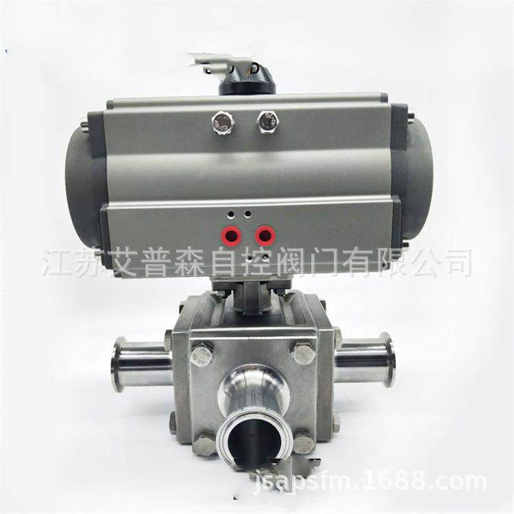 全包卫生级三通球阀/气动全包卫生级三通快装球阀Q84F DN50/65/80