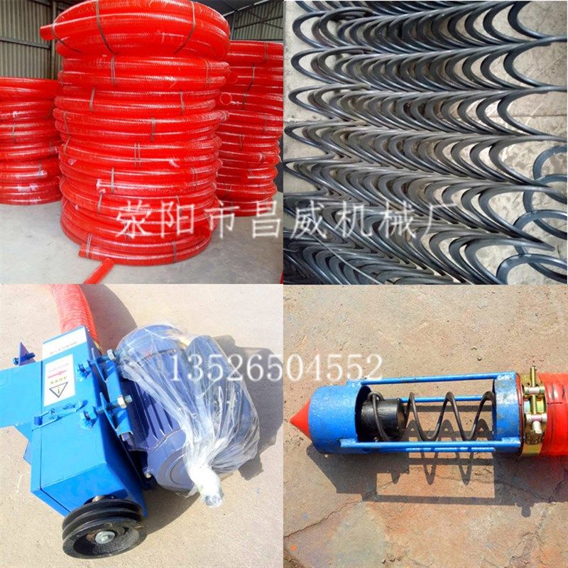 软管车载式吸粮机抽粮机全自动提升机扒谷机小麦玉米水稻装袋机,搬运/仓储/物流设备,输送机,淘宝优惠券,粉丝福利购,淘宝优惠卷