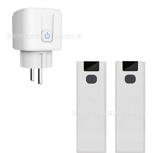 欧规433遥控插座套装工作频率RF433负载16A电压AC100-240V