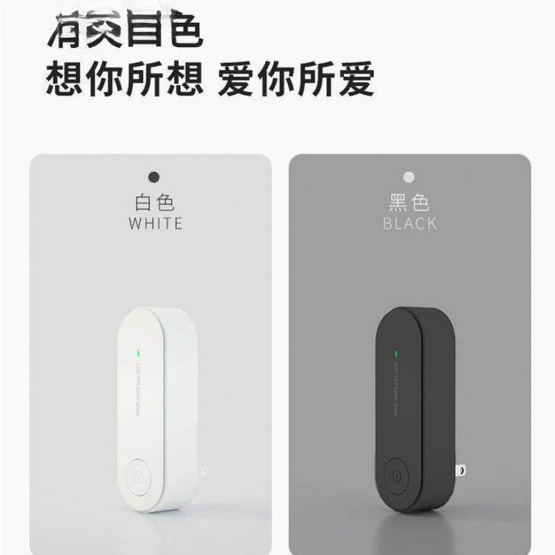 空气净化器迷你家用卧室室内除味负离子氧吧除甲醛异味烟尘宠物除