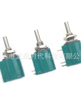 NIDEC COPAL JAPAN日本M-1303 5K 50003圈精密电位器绿色变阻器