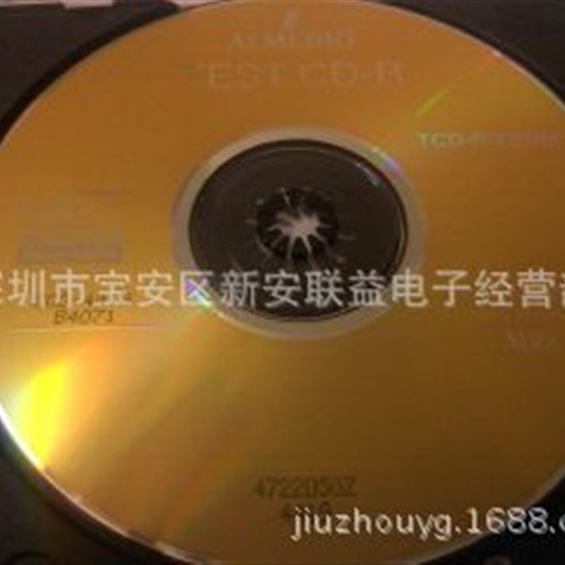 ABEX测试碟TCD-R071W 抖动测试碟CD-R格式