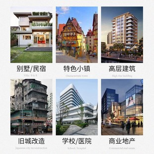 地铺石红砖 公园路面阳台走廊简约仿古陶土砖古建筑切片红砖