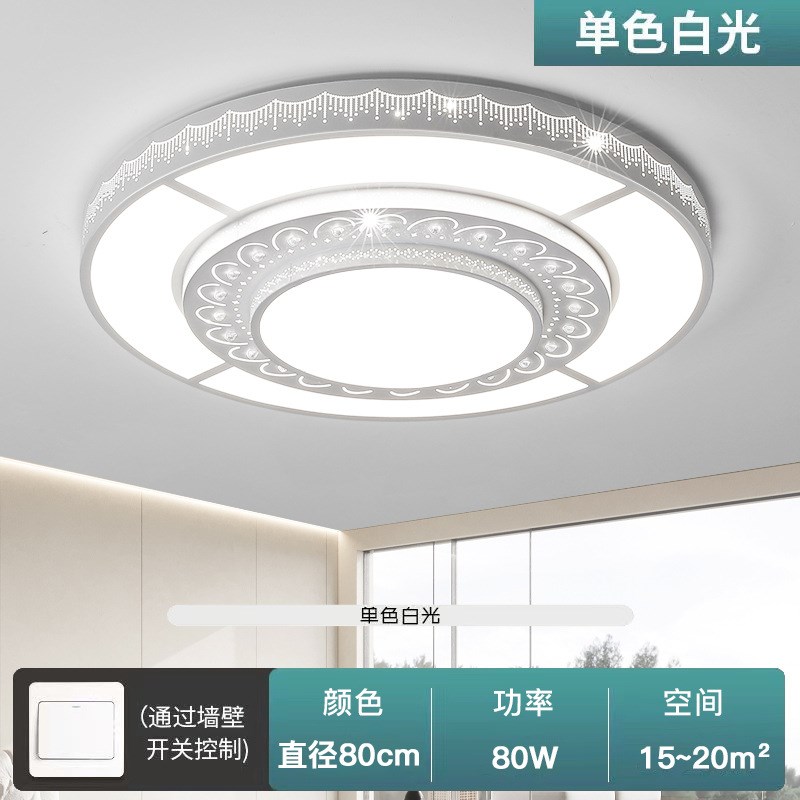 客厅灯豪华大气2023年新款大灯简约现代大厅主灯圆形大灯网红灯具