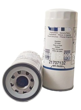 供应21707134 21707132 发动机滤芯 21707133 机油滤芯