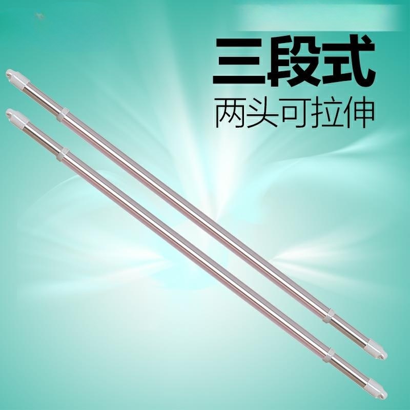新款不锈钢加厚伸缩晾衣杆阳台顶装挂衣晾晒单杆免打Z孔简易室外