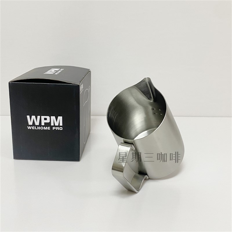 WPM拉花d缸杯斜口打奶泡杯奶缸450ml尖嘴大圆嘴500ml650ml小绿